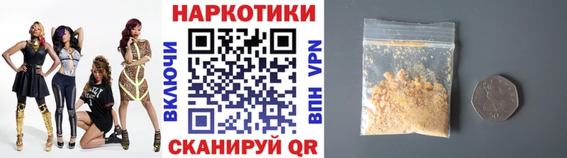 Купить наркоту Верея ГАШ  Амфетамин  МЕФ  Псилоцибиновые грибы  Конопля 