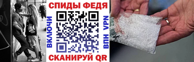 АМФ 98%  как найти закладки  маркетплейс наркотические препараты  Верея 