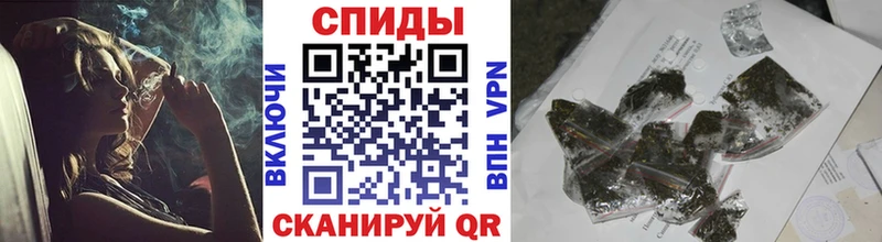 Бутират бутик  Верея 