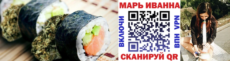 ОМГ ОМГ ССЫЛКА  Верея  Cannafood конопля 