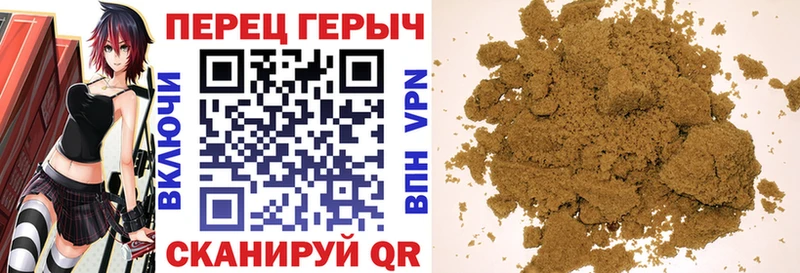 ГЕРОИН Афган  omg ССЫЛКА  Верея  где купить наркоту 
