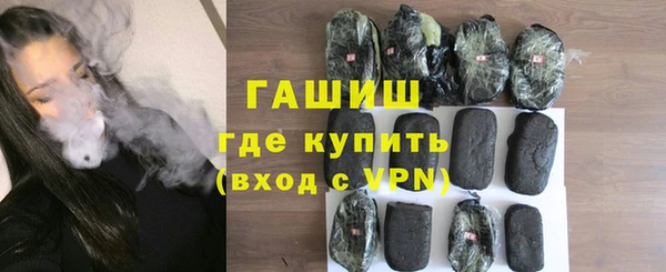 МДМА Сатка