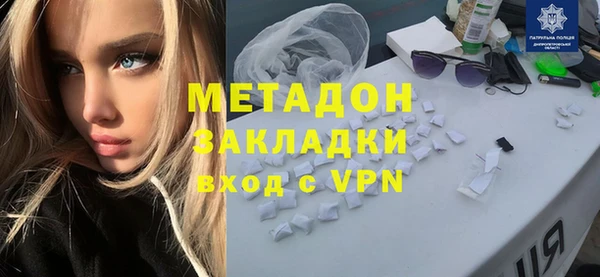 каннабис Балабаново