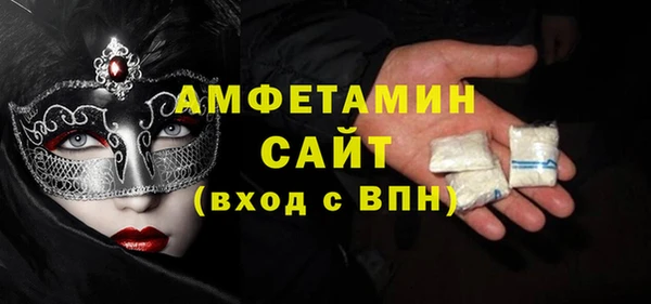 гашиш Инсар