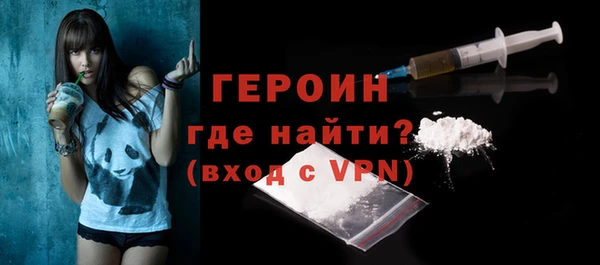 ECSTASY Сафоново