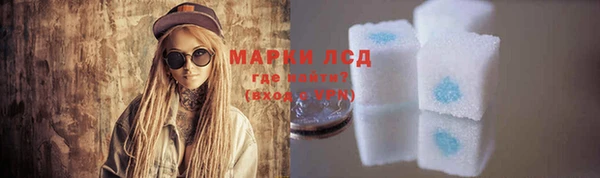 метамфетамин Баксан