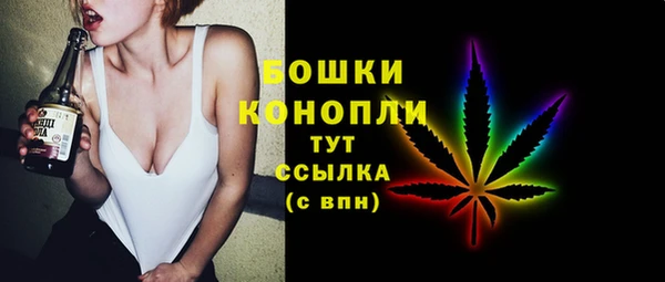 тгк Балахна