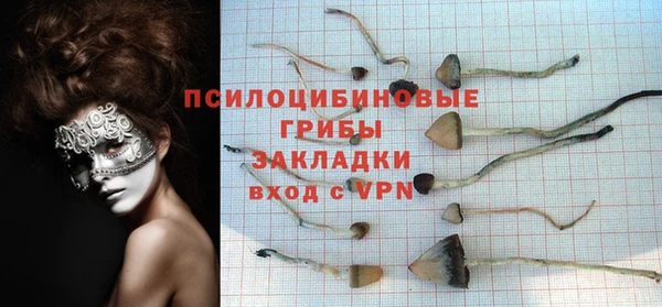метамфетамин Баксан