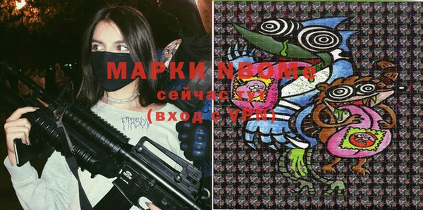 метамфетамин Баксан