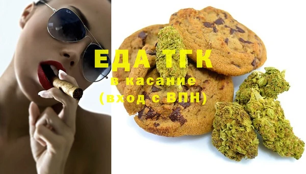 метамфетамин Баксан