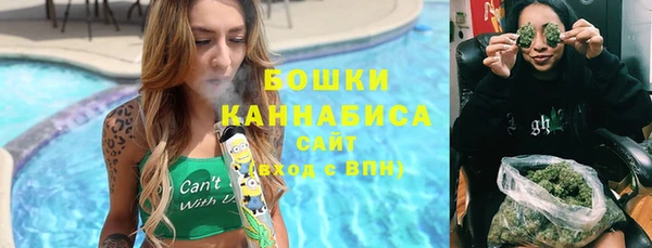 каннабис Балабаново
