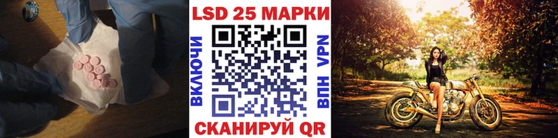Лсд 25 экстази кислота  Верея 